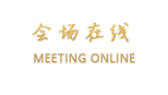 北京翔达国际商务酒店